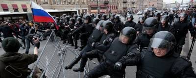 МВД России возбудило 90 уголовных дел после незаконных акций - runews24.ru - Россия