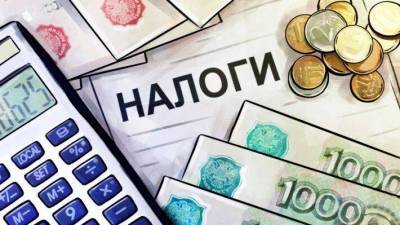 Как ИП можно сэкономить на налогах в 2021 году - smartmoney.one - Москва - Московская обл.