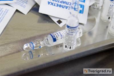 В Тверской области прививку от коронавируса сделали почти 30 тысяч человек - tverigrad.ru - Тверская обл.