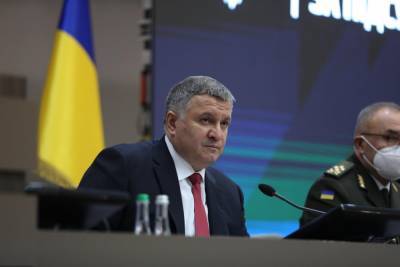 Арсен Аваков - Аваков: “Полиции доверяют 40,8% украинцев” - news.bigmir.net