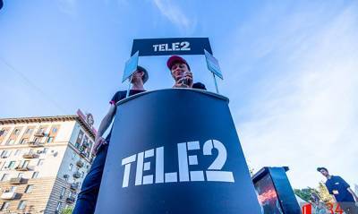 ФАС возбудила дело против Tele2 из-за повышения тарифов для 12 млн абонентов - og.ru