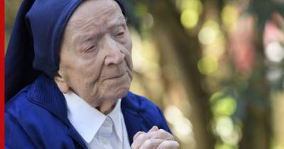 Пережившей две войны и COVID-19 старейшей женщине Европы исполнилось 117 лет - profile.ru - Франция - штат Аляска