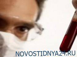 Pfizer может быть причиной редкого заболевания крови - novostidnya24.ru - New York