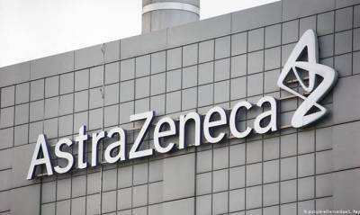 Паскаль Сориот - AstraZeneca удвоила прибыль за 2020 год - capital.ua - Украина - Англия