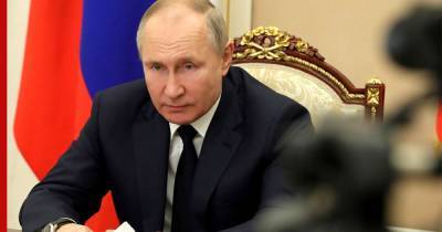 Владимир Путин - Путин не исключил, что привьется от COVID-19 к осени - profile.ru - Россия