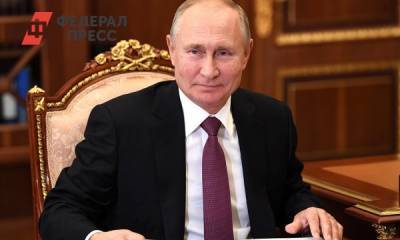 Владимир Путин - Путин рассказал, когда поставит вакцину от коронавируса - fedpress.ru - Россия - Москва