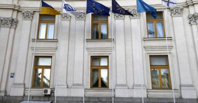 МИД отреагировал на доклад Европарламента по Украине: "Учтем рекомендации" - tsn.ua - Евросоюз