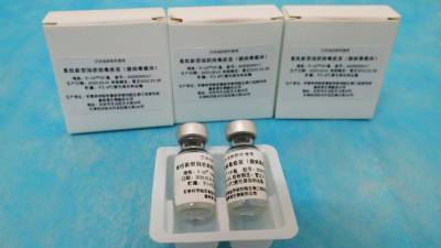 Мексика получила 2 миллиона доз китайской вакцины от COVID-19 - russian.rt.com - Мексика