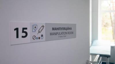 Виталий Кличко - На вакцинацию от COVID-19: Киевсовет выделил 140 миллионов - 24tv.ua - Киев