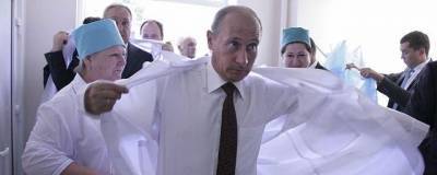 Владимир Путин - Владимир Путин готов сделать прививку от COVID-19 - runews24.ru - Россия