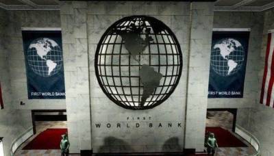 Всемирный банк обещает Украине два транша в $700 миллионов с прошлого года - smartmoney.one - Украина