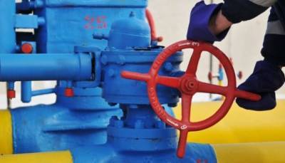 Снижение цены "задним числом": почему газсбыты так расщедрились? - ukrinform.ru - Украина