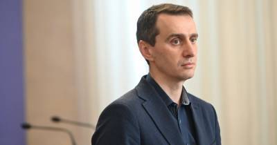 Виктор Ляшко - В Минздраве прокомментировали возможность возобновления производства вакцины в Украине - tsn.ua