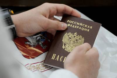 Антон Гетта - Мошенников хотят лишить возможности оформлять кредиты по утерянным паспортам - pnp.ru