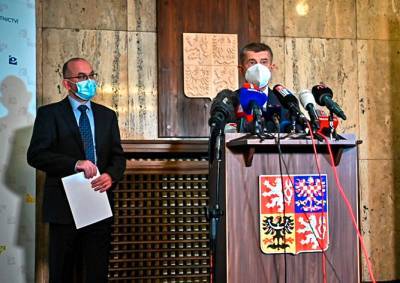 Андрей Бабиш - Парламент Чехии не продлил чрезвычайное положение. Его срок истечет 14 февраля - vinegret.cz - Чехия