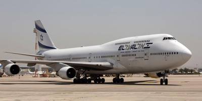 CША обжаловали право «Эль-Аль» на экстренные рейсы в Израиль - detaly.co.il - Сша - Нью-Йорк - Израиль - Jerusalem
