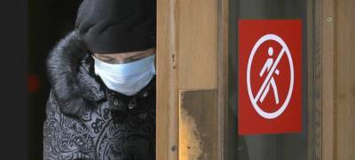 Роспотребнадзор Карелии рассказал, как правильно выбрасывать маски и перчатки после использования - stolicaonego.ru - республика Карелия