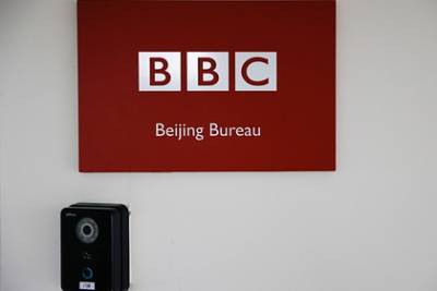 США осудили запрет «Би-би-си» в Китае - lenta.ru - Сша - Англия - Китай