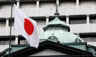 Есихидэ Суга - В японском правительстве появился министр одиночества - og.ru - Япония
