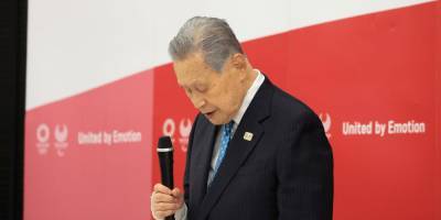 Есиро Мори - Глава оргкомитета Олимпиады в Токио объявил об отставке из-за сексистского скандала - nv.ua - Япония - Токио