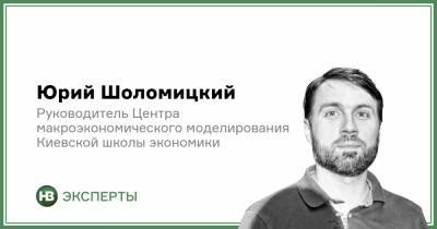 Юрий Шоломицкий - Как связаны тарифы на газ и инфляция? - nv.ua - Киев