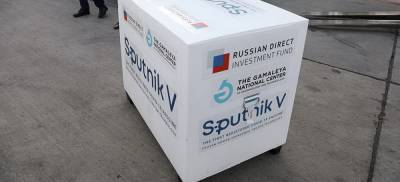 Россия - Европа готовится к вакцинироваться российским препаратом - politnavigator.net