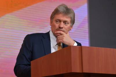 Дмитрий Песков - В Кремле назвали напряженной ситуацию с уровнем жизни россиян - abnews.ru