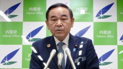 Есихидэ Суг - В Японии создали министерство по проблемам одиночества - newizv.ru - Япония