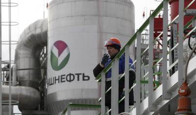 «Башнефть» в 2020 году сохранила финансово-экономическую устойчивость - mkset.ru