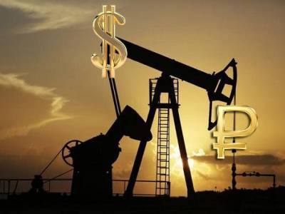Чистая прибыль «Роснефти» значительно упала за 2020 год - rosbalt.ru