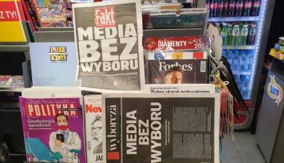 «Медиа без выбора»: Самый масштабный в истории протест польских СМИ - ukrinform.ru - Польша