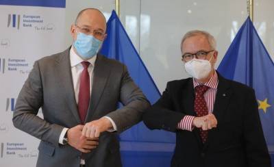 Денис Шмыгаль - Вернер Хойер - Украина получит 50 миллионов евро от ЕИБ на закупку вакцин - minfin.com.ua - Украина - Люксембург
