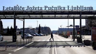 Словения откроет границу для россиян с 13 февраля - iz.ru - Россия - Израиль - Словения