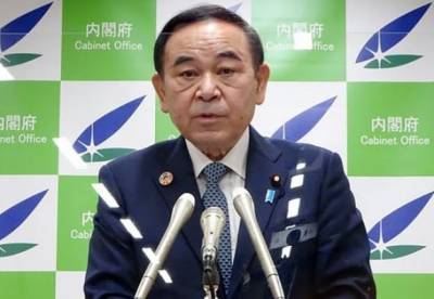 Есихидэ Суг - Тэцуси Сакамото - На фоне пандемии в Японии появится министр по борьбе с одиночеством - facenews.ua - Украина - Япония