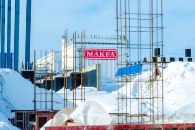 MAKFA переходит к ключевому этапу реализации масштабной инвестпрограммы стоимостью ₽4 млрд - znak.com - Россия