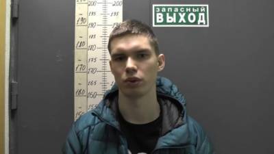 Задержан один из хулиганов, устроивших дебош в автобусе на Чкаловском проспекте - piter.tv - Санкт-Петербург