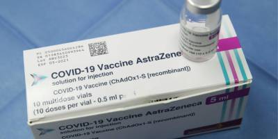 AstraZeneca первой в мире протестирует эффективность своей вакцины для детей - nv.ua