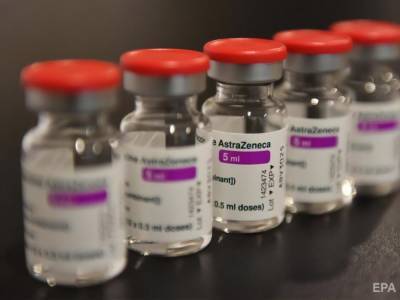 Оксфордский университет запускает первое тестировании вакцины от коронавируса на детях - gordonua.com - Англия