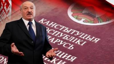 Александр Лукашенко - Лукашенко собирается менять Конституцию, и это вызывает опасения оппозиционеров - argumenti.ru