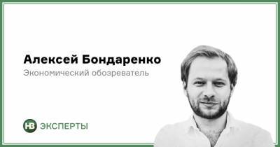 Сможет ли альтернативное образование заменить традиционное в Украине? - nv.ua - Украина