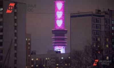 Половина россиян планируют праздновать 14 февраля - fedpress.ru - Москва