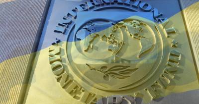 Миссия МВФ завершила работу в Украине. Шмыгаль заявил о продолжении диалога - focus.ua