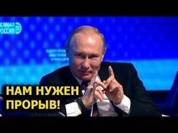 Россия в долговой пучине: Опять надежда на нефть и выборы - newsland.com - Россия