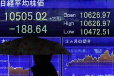 Фондовые индексы Японии и Австралии снижаются, большинство рынков Азии закрыто из-за праздника - take-profit.org - Китай - Япония - Австралия - Тайвань - Сингапур - Гонконг - Южная Корея