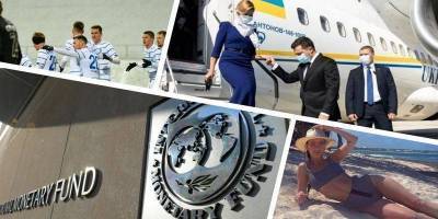 Зеленский улетел в Эмираты, журналистам 112 Украина, Newsone и ZIK запретили работать в Раде, итоги работы миссии МВФ - главные новости 13 февраля - ТЕЛЕГРАФ - koronavirus.center - Эмираты