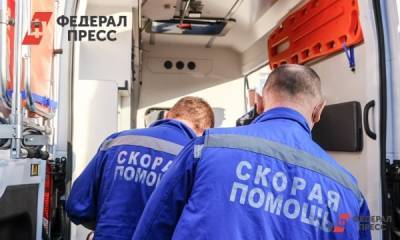 Заболеваемость коронавирусом в РФ пошла на спад - fedpress.ru - Россия - Москва