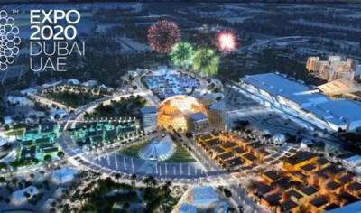 Владимир Зеленский - Украина примет участие во всемирной выставке «Экспо-2020» - hubs.ua - Украина - Эмираты