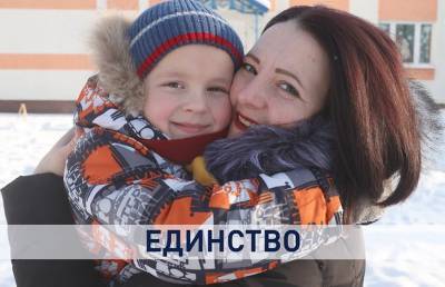 Выбрать путь развития страны и объединить народ. Главные цели ВНС-2021 - ont.by