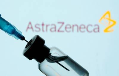 В Швеции временно прекратили вакцинацию AstraZeneca: реакция компании - 24tv.ua - Швеция - Стокгольм