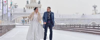 В День всех влюблённых на катке ВДНХ состоялась первая регистрация брака - runews24.ru - Россия - Москва